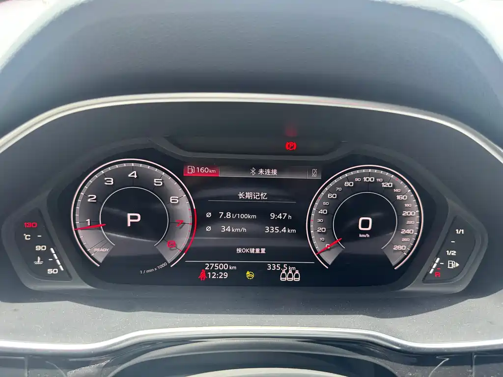 Audi Q3 — фото 11