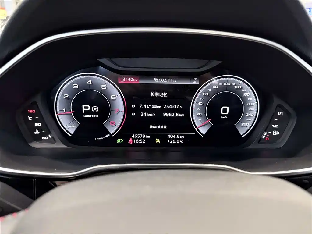 Audi Q3 — фото 19
