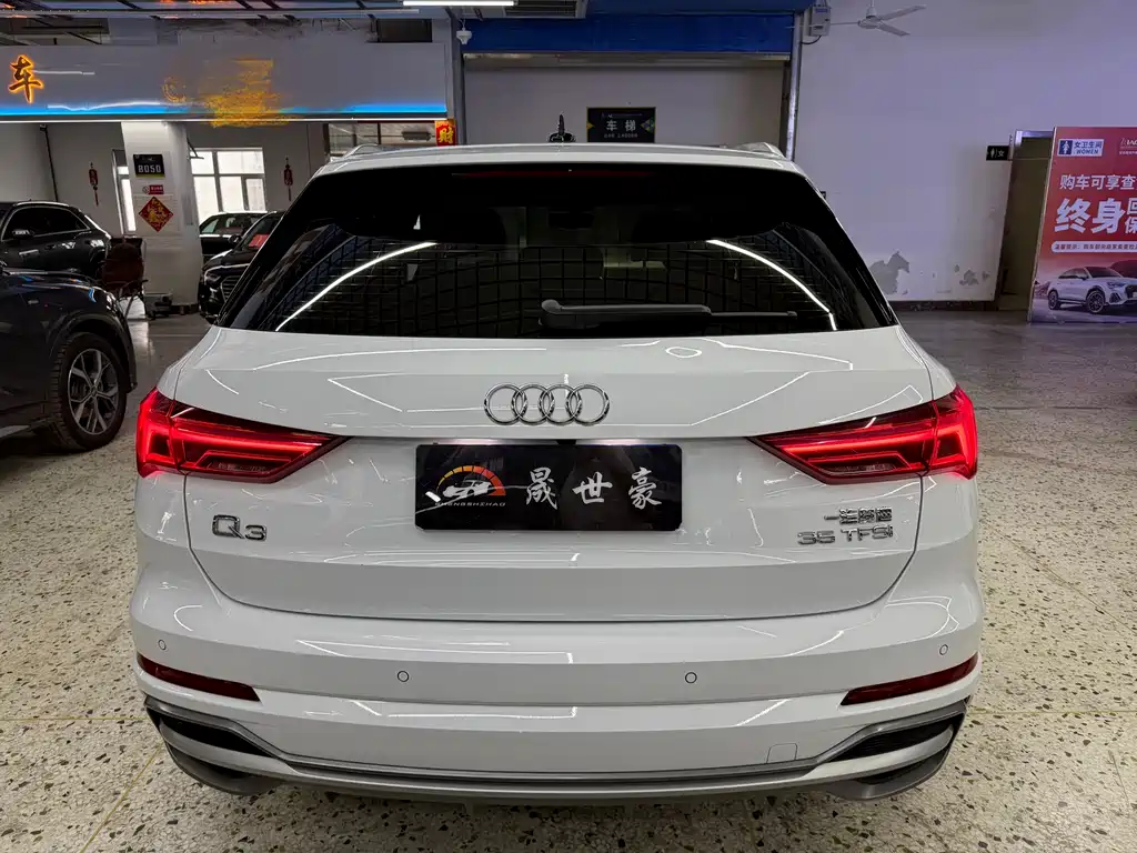 Audi Q3 — фото 5