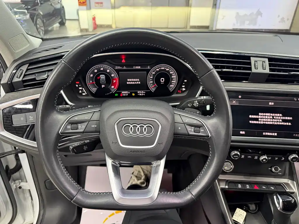 Audi Q3 — фото 9