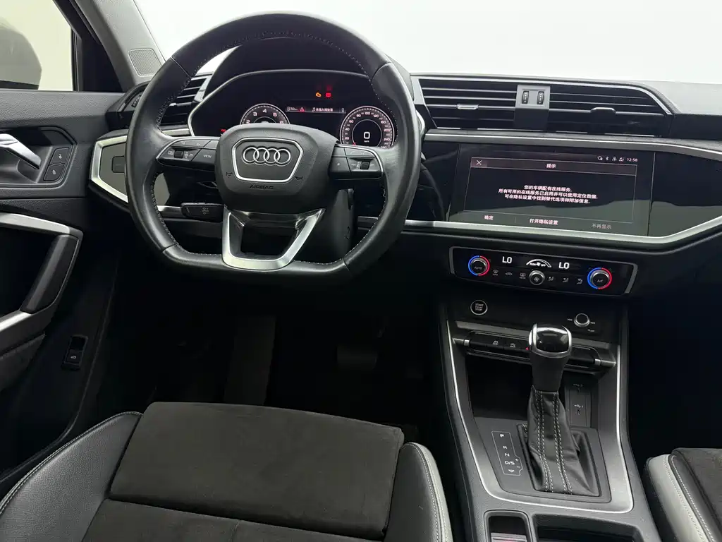 Audi Q3 — фото 8