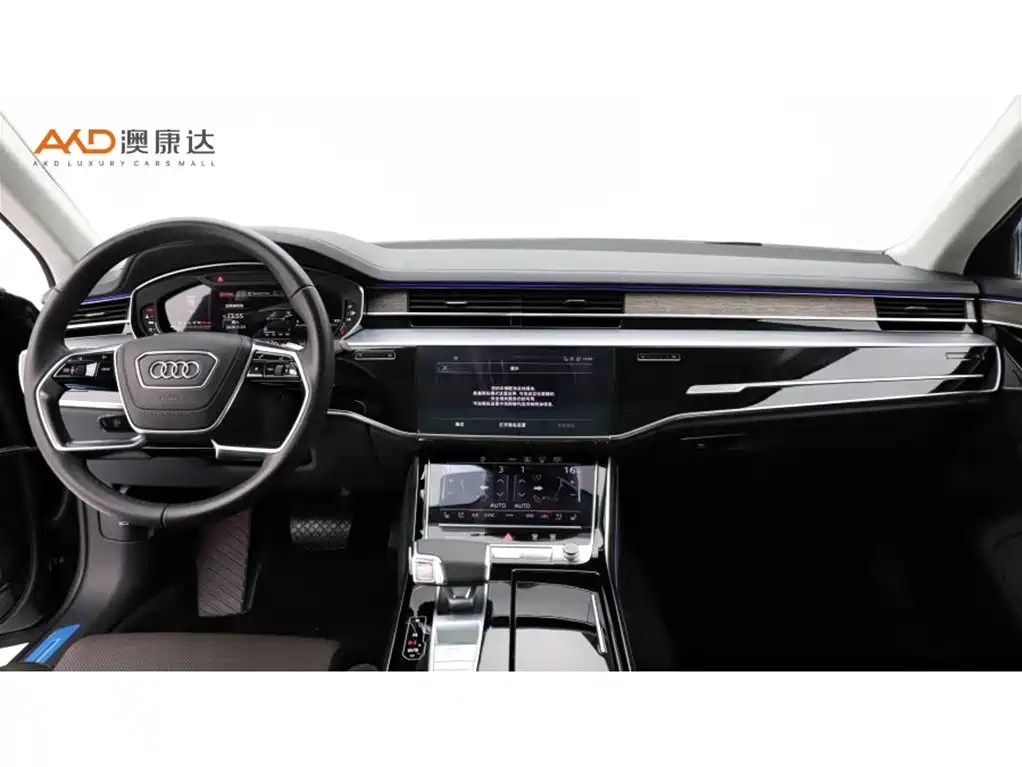 Audi A8 — фото 5