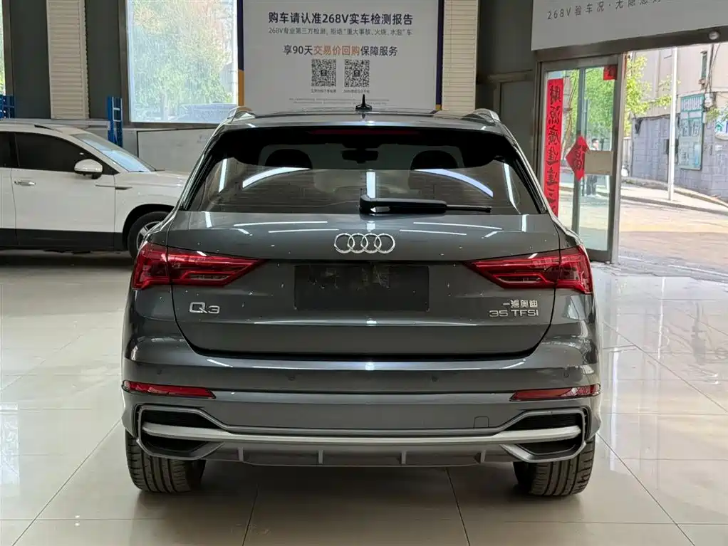 Audi Q3 — фото 5
