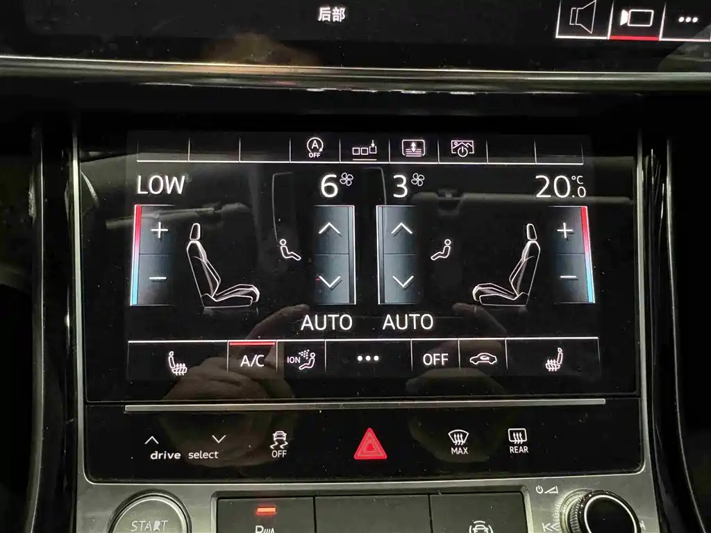 Audi A8 — фото 6