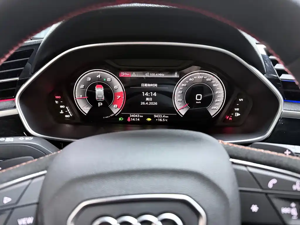 Audi Q3 — фото 14