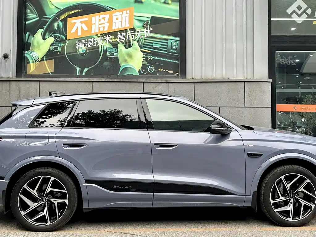 Audi Q6L e-tron — фото 2
