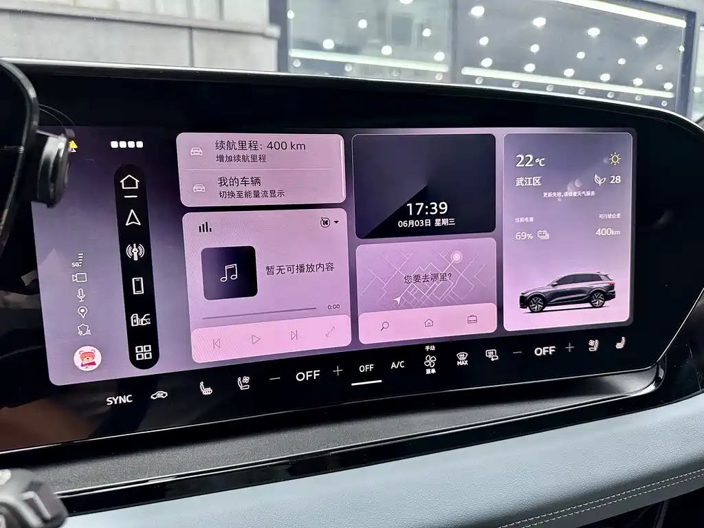 Audi Q6L e-tron — фото 14