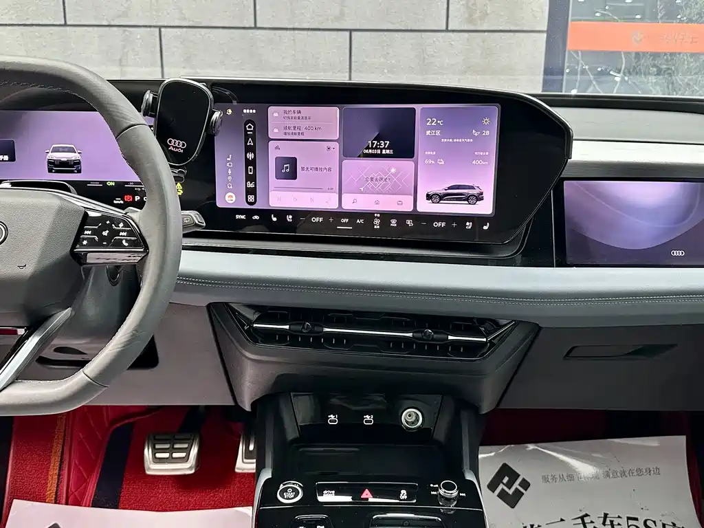Audi Q6L e-tron — фото 20