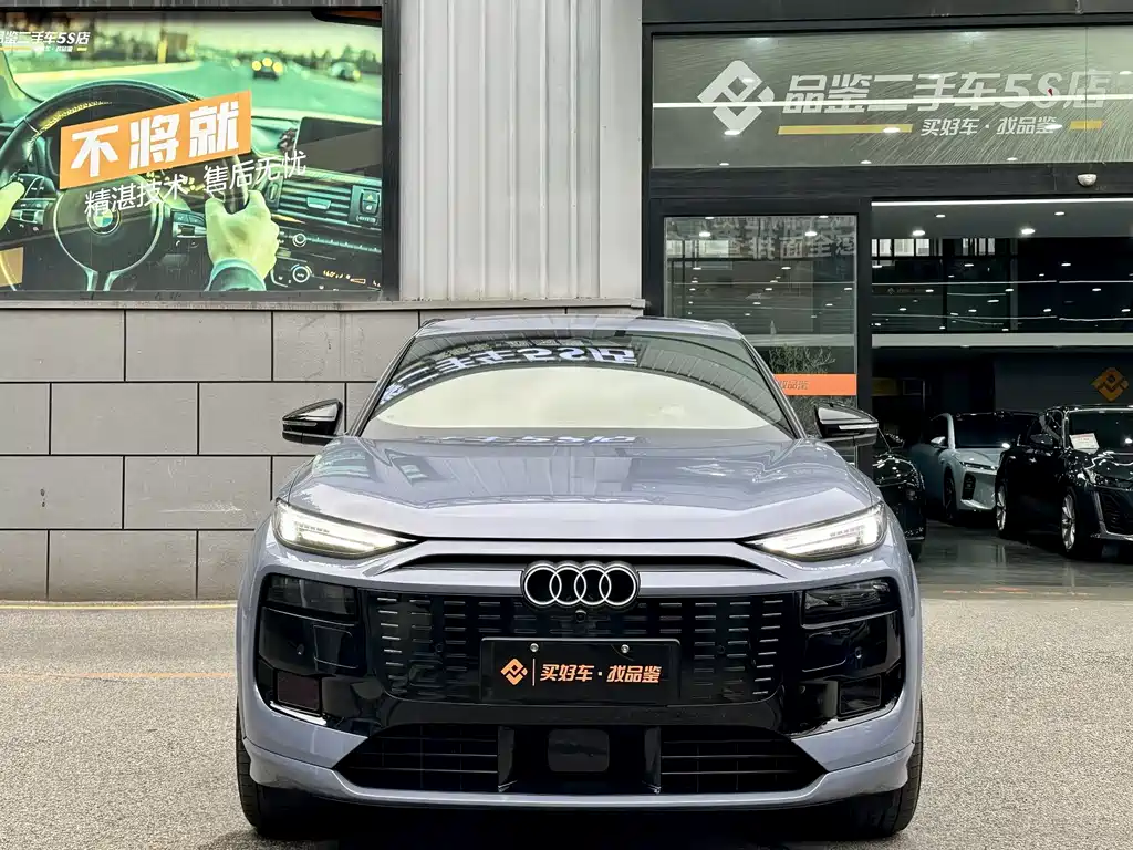 Audi Q6L e-tron — фото 3