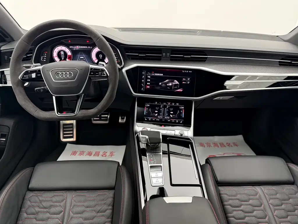 Audi RS 7 — фото 5