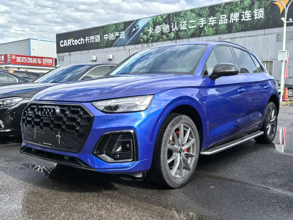 Audi Q5L