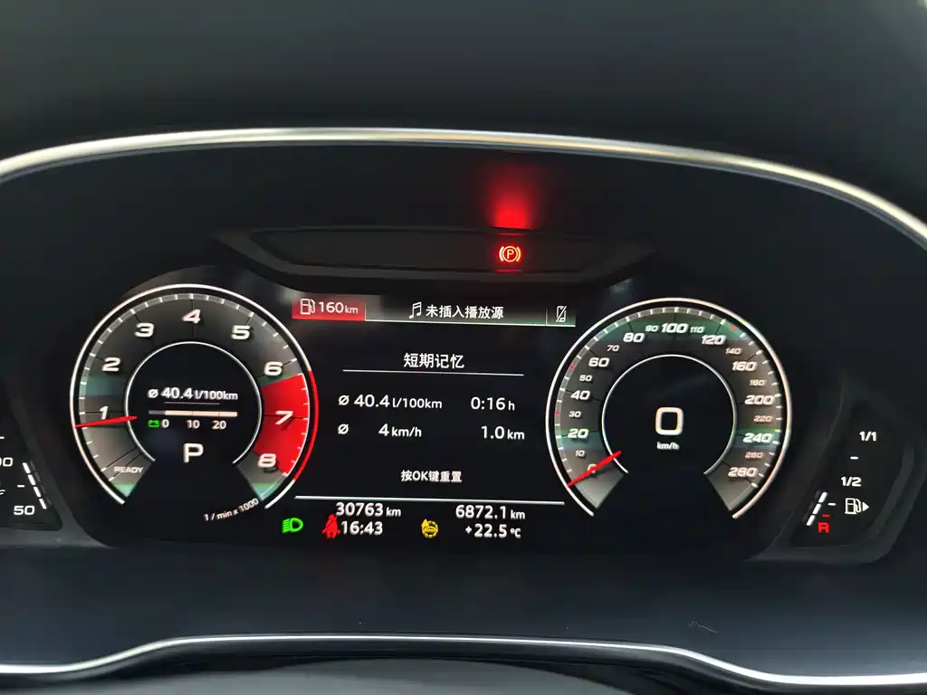 Audi Q3 Sportback — фото 10