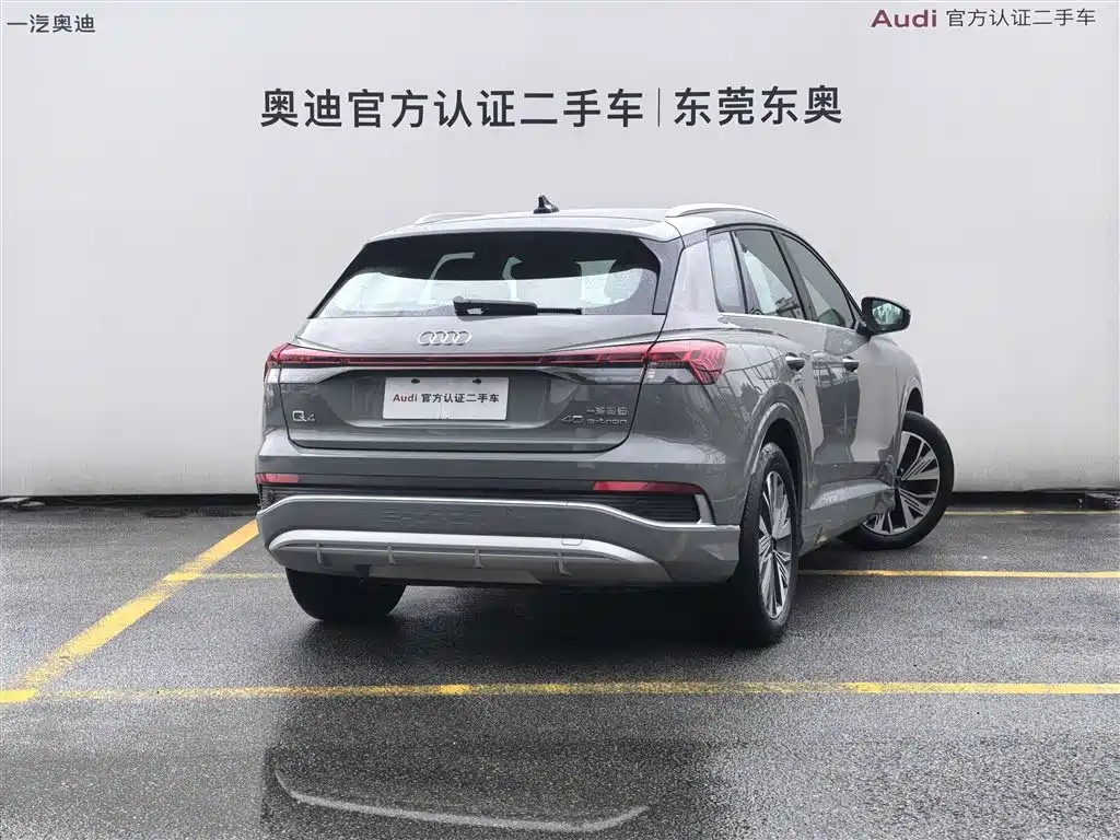Audi Q4 e-tron — фото 4