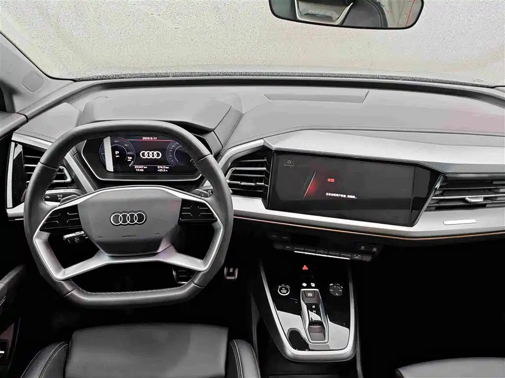 Audi Q4 e-tron — фото 6