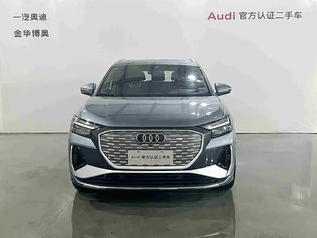 Audi Q4 e-tron — фото 2