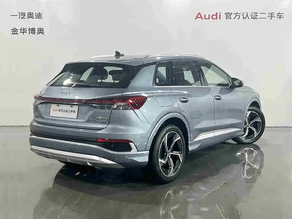 Audi Q4 e-tron — фото 4