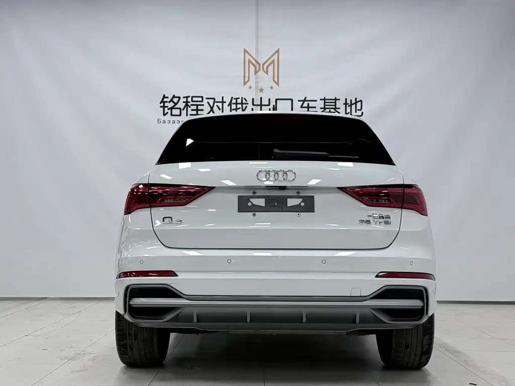 Audi Q3 — фото 5