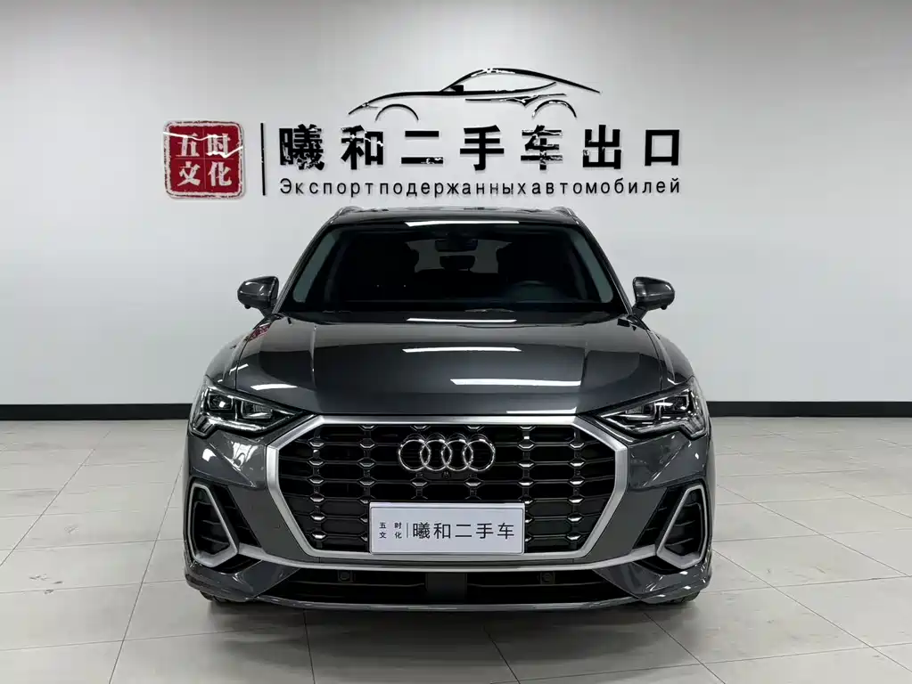 Audi Q3 — фото 2