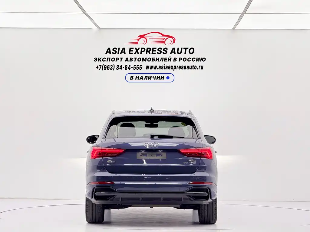 Audi Q3 — фото 5