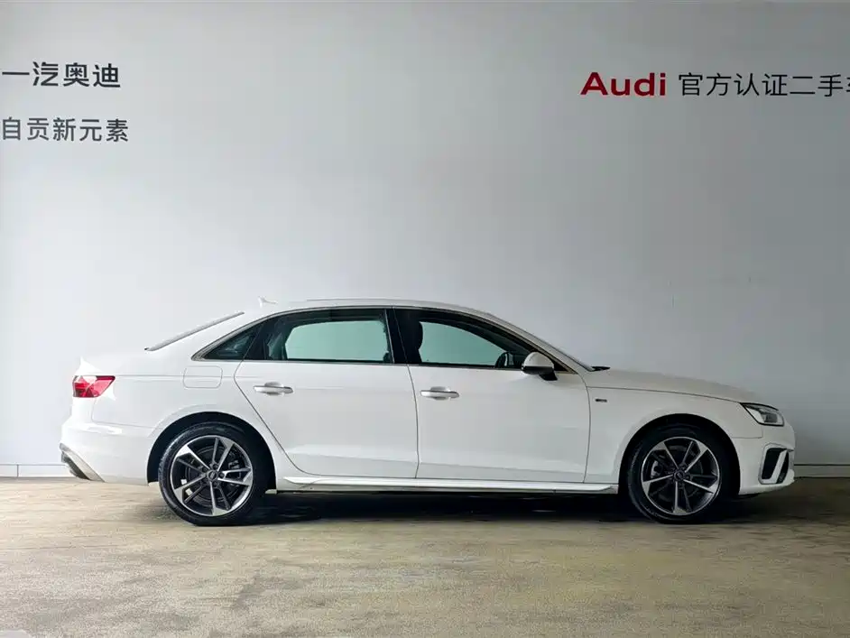Audi A4L — фото 2