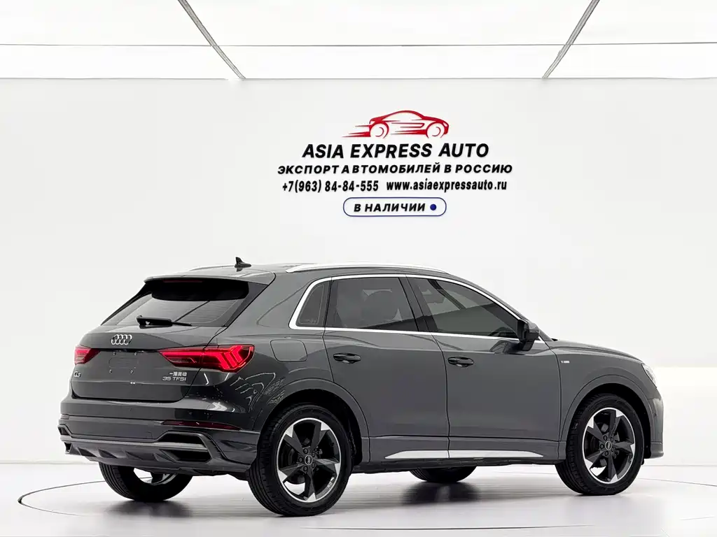 Audi Q3 — фото 4