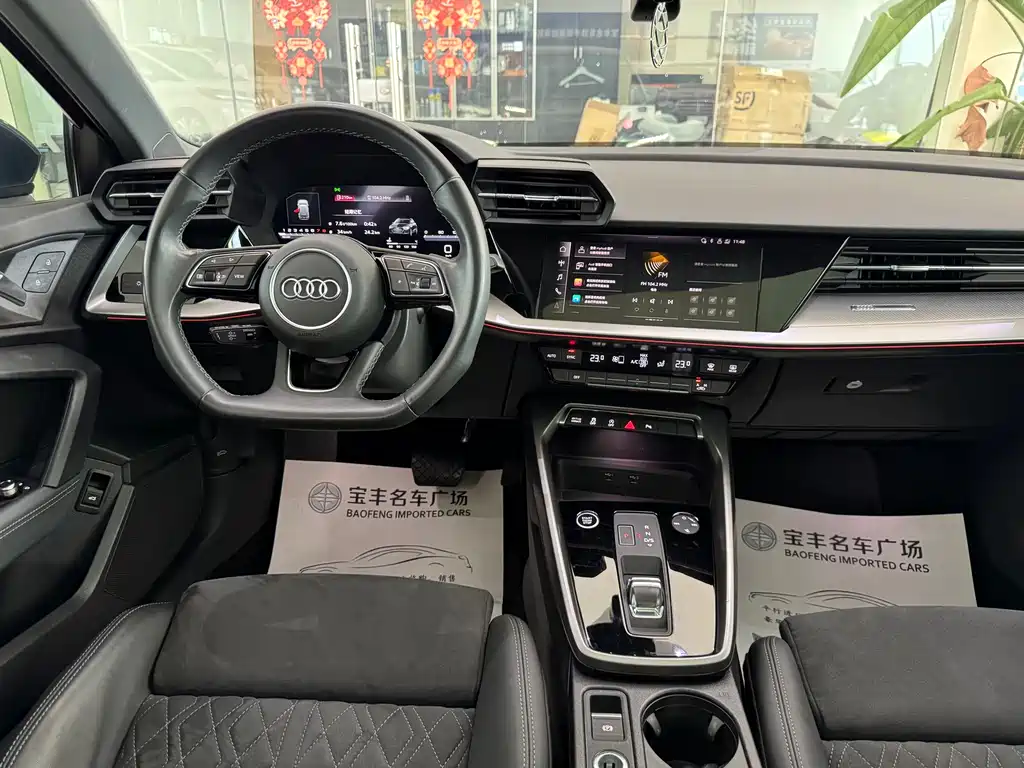 Audi A3 — фото 8