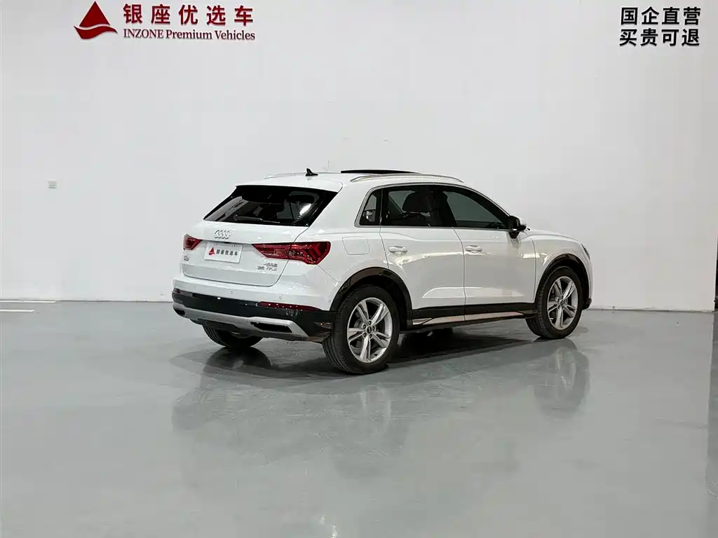 Audi Q3 — фото 5