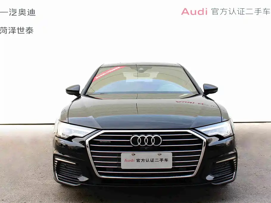 Audi A6L New Energy — фото 2