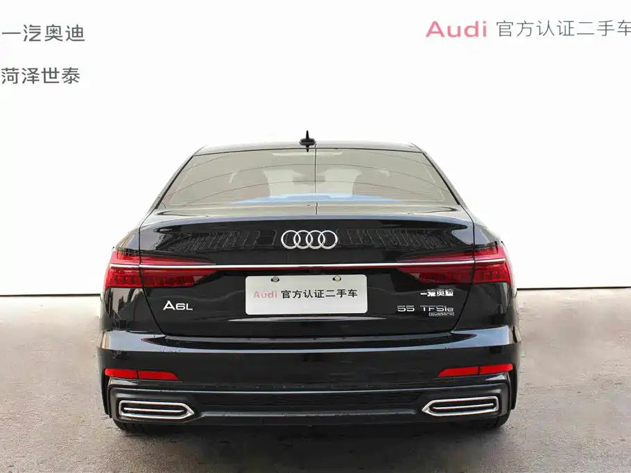 Audi A6L New Energy — фото 5