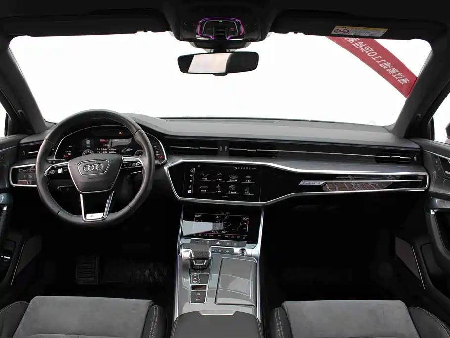 Audi A6L New Energy — фото 7