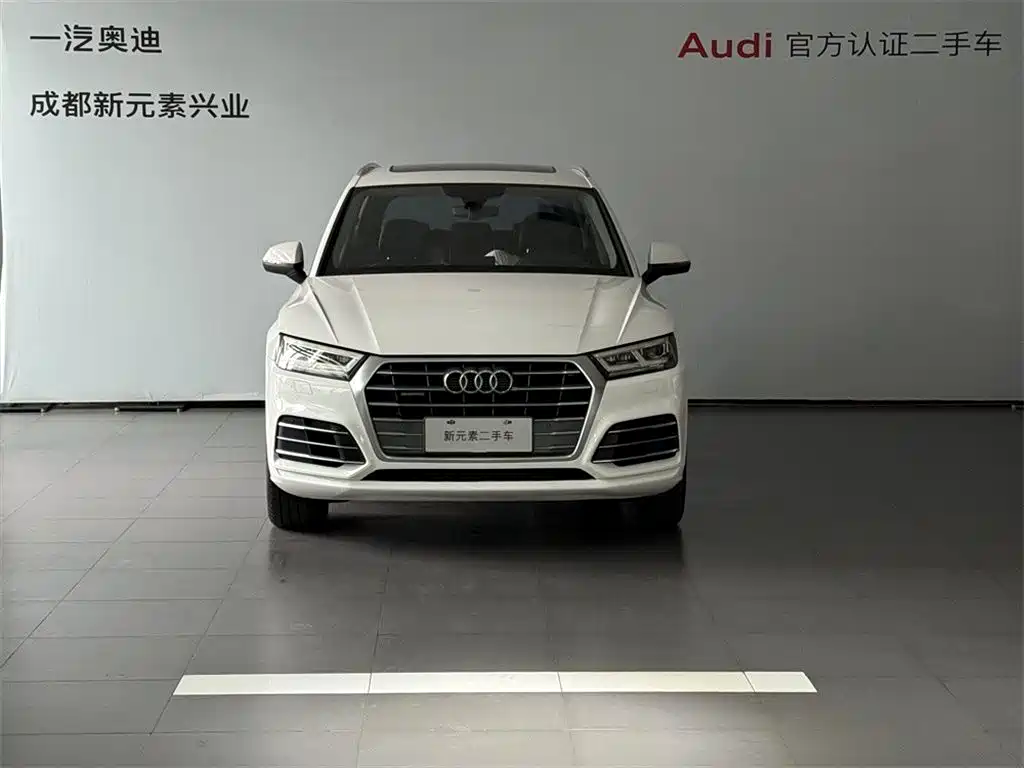 Audi Q5L — фото 2