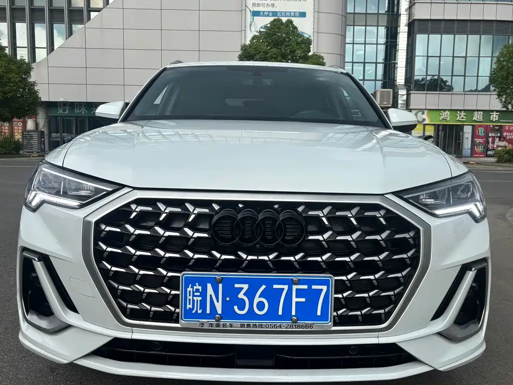 Audi Q3 — фото 2