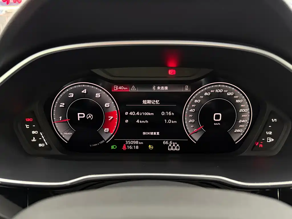 Audi Q3 — фото 17