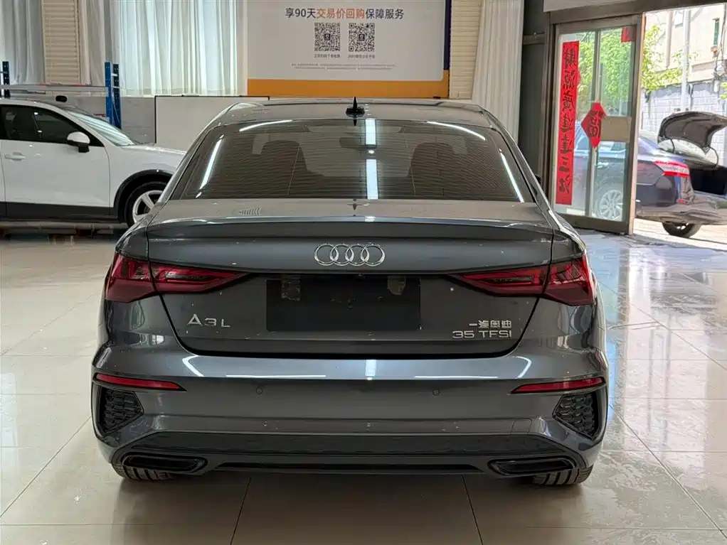 Audi A3 — фото 5