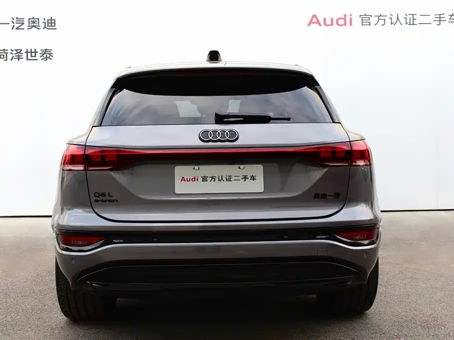 Audi Q6L e-tron — фото 4