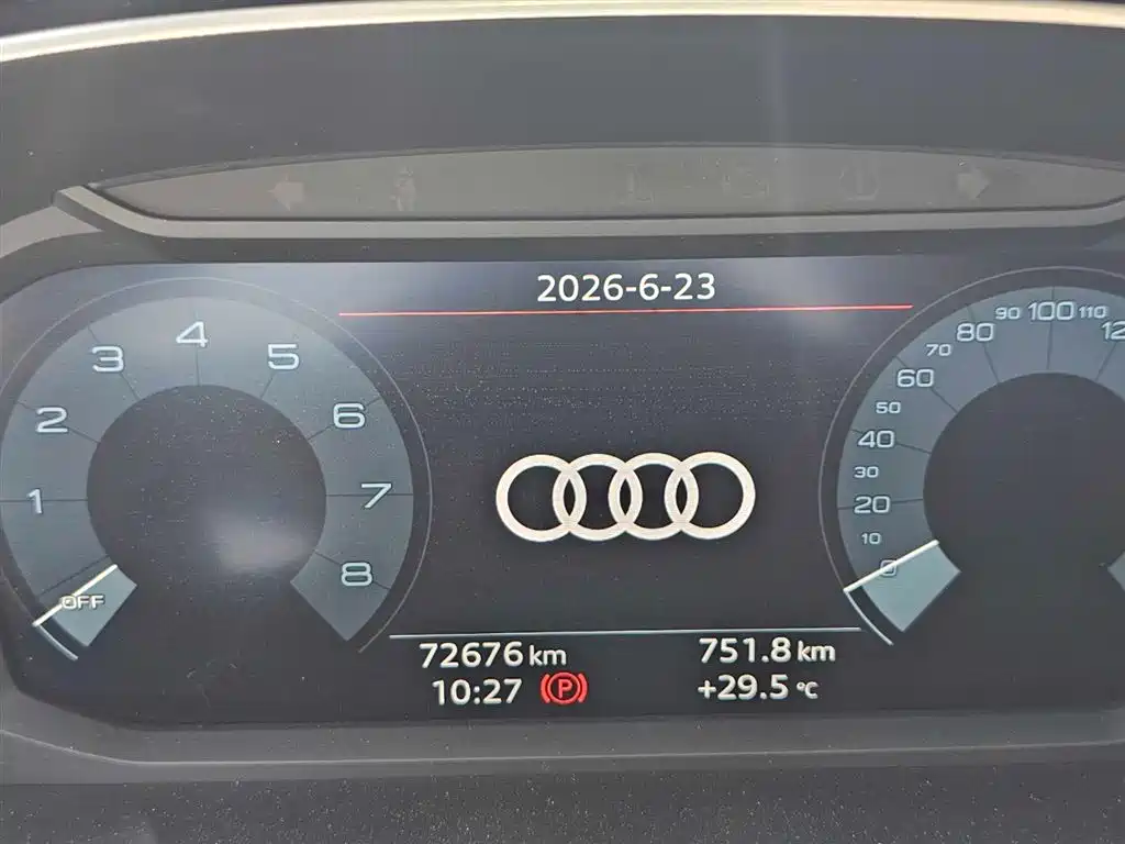 Audi Q3 — фото 10