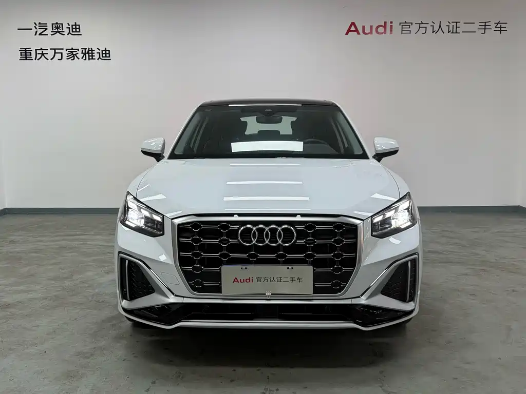 Audi Q2L — фото 3