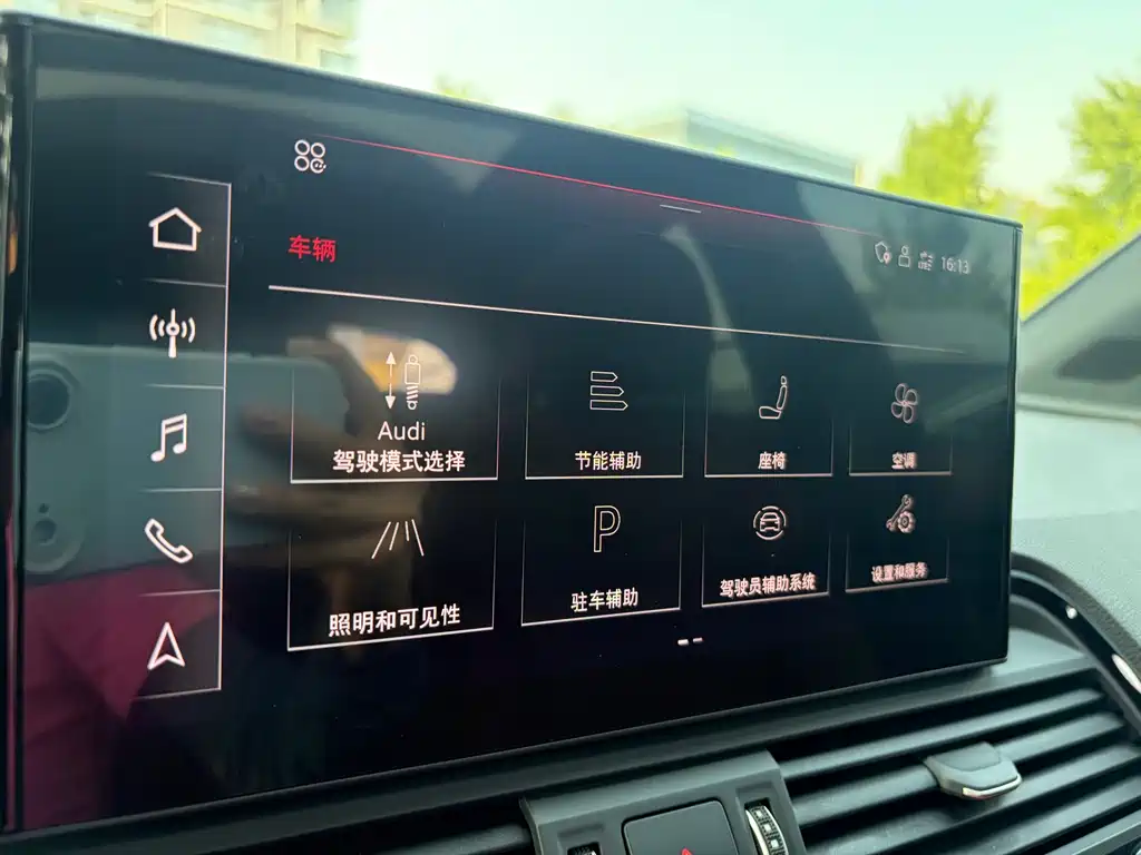 Audi Q5L Sportback — фото 21