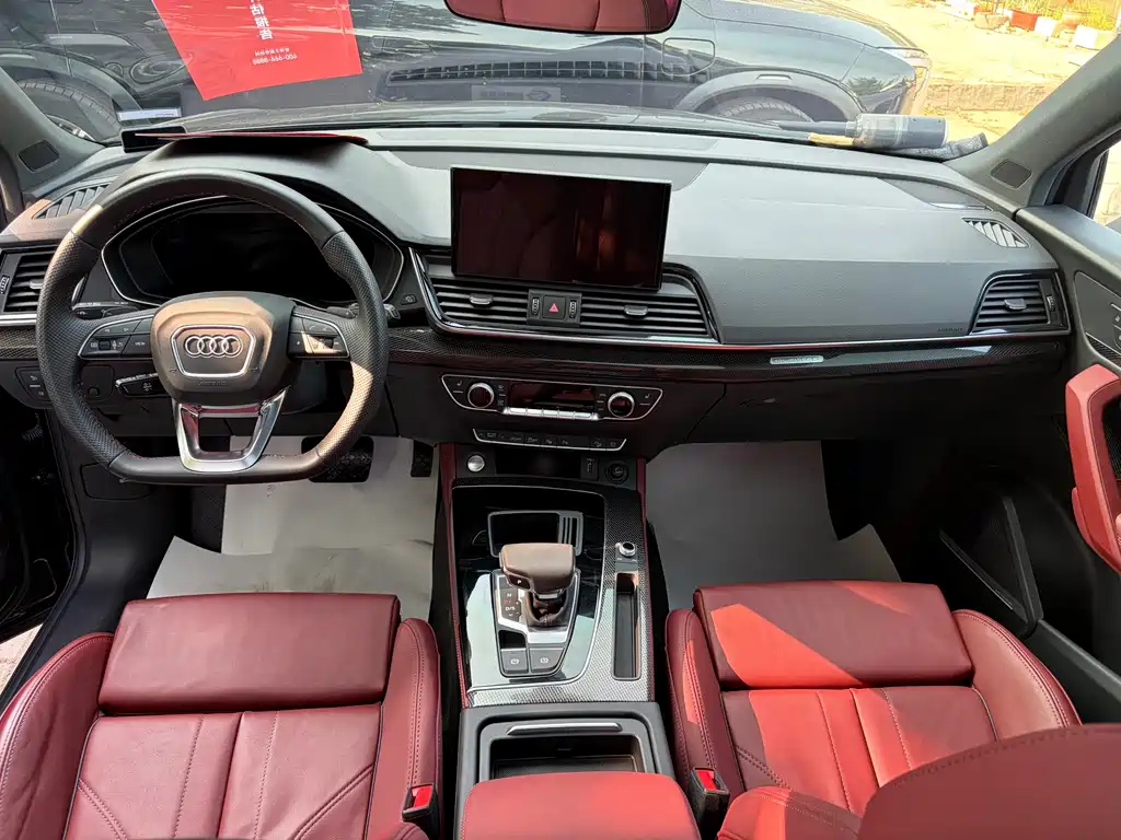 Audi Q5L Sportback — фото 28
