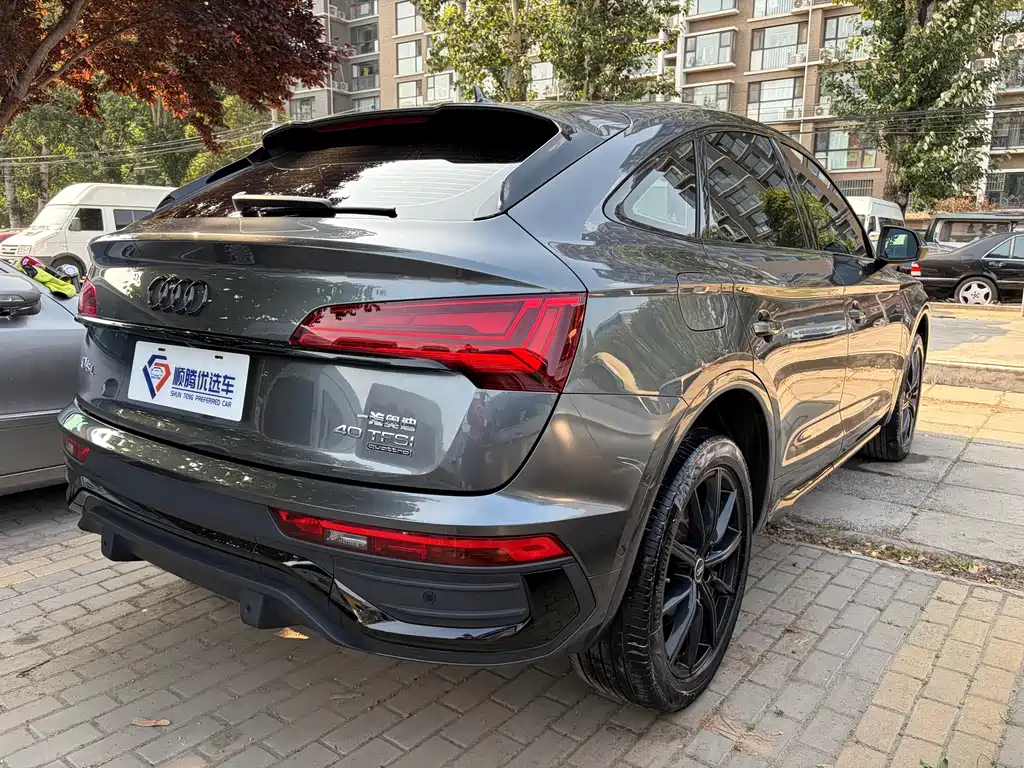 Audi Q5L Sportback — фото 6