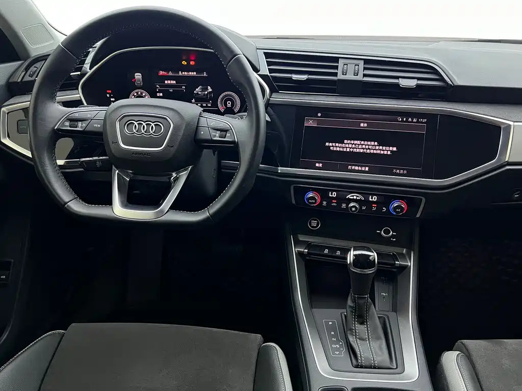 Audi Q3 — фото 9