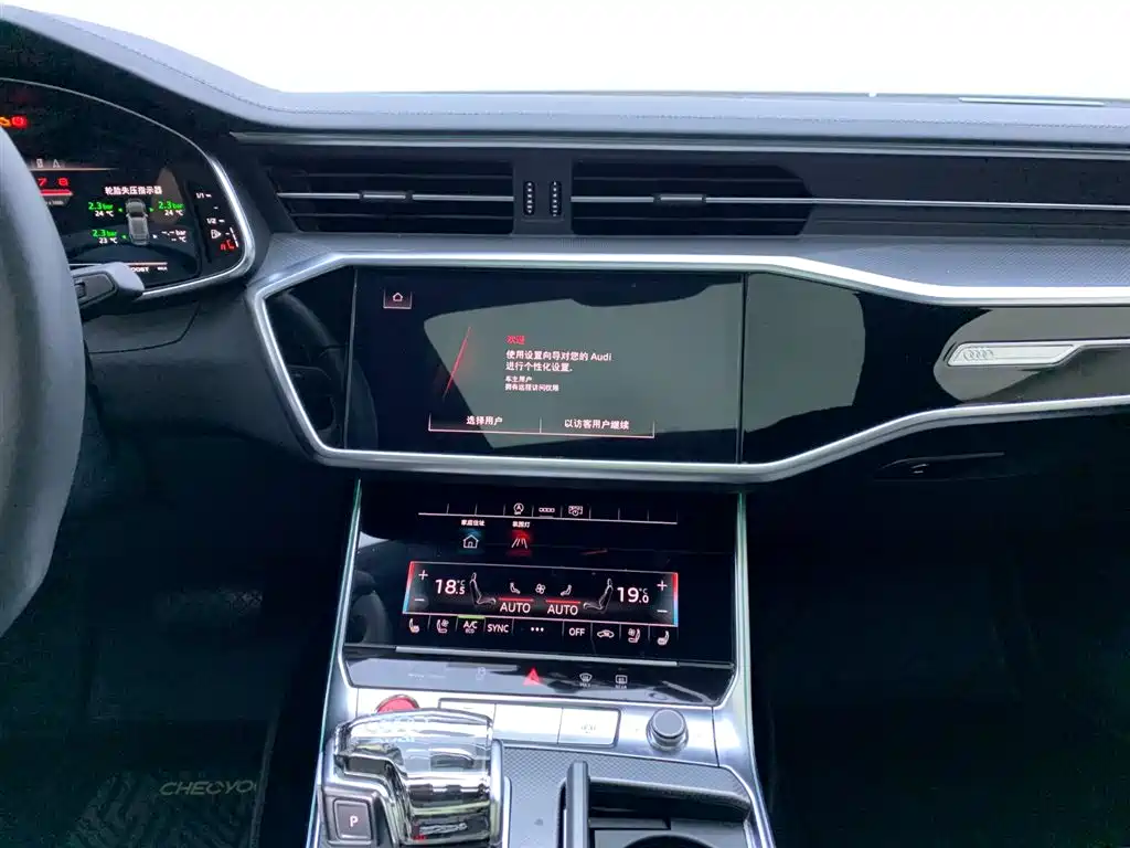 Audi A6L — фото 20