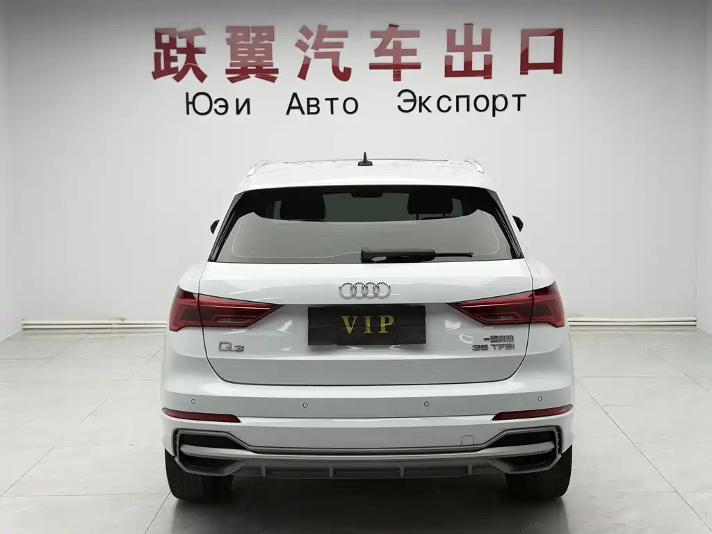 Audi Q3 — фото 5