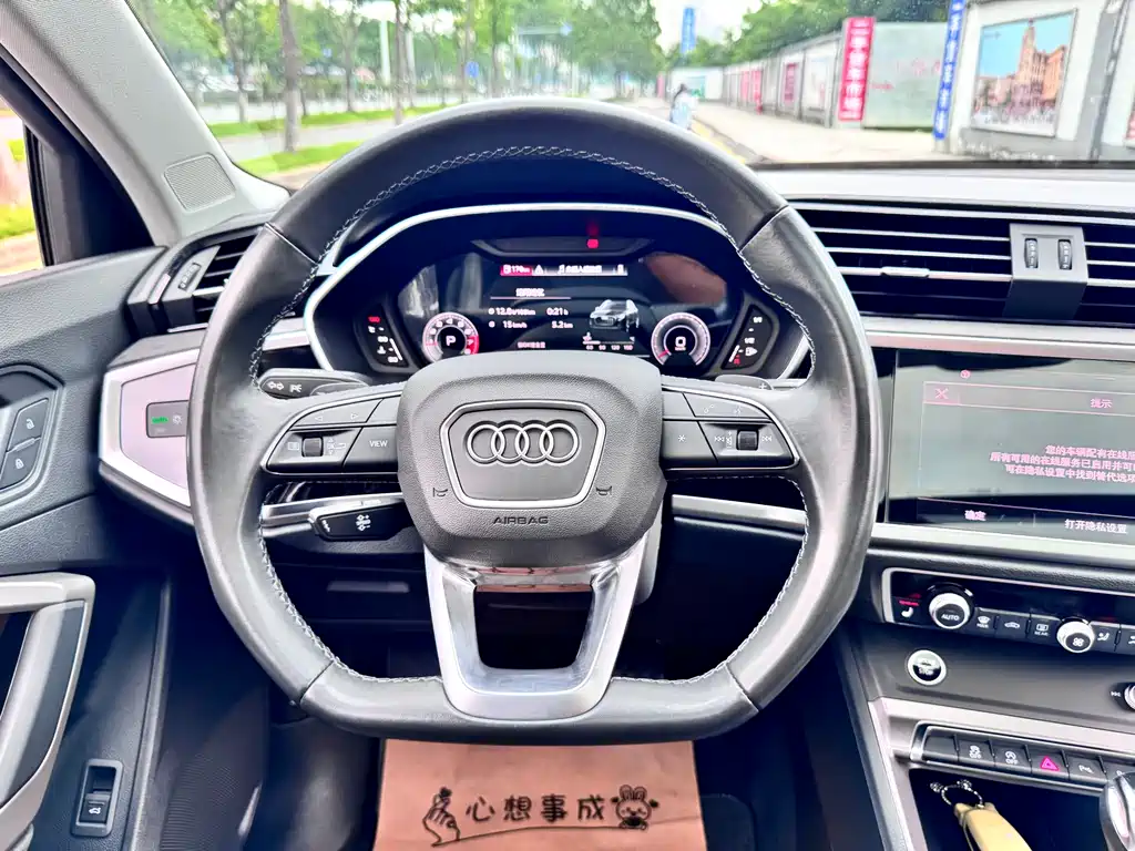 Audi Q3 — фото 17