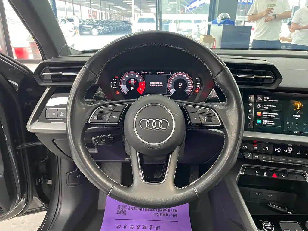 Audi A3 — фото 9