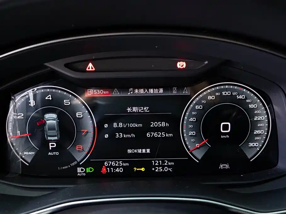 Audi A6L — фото 14
