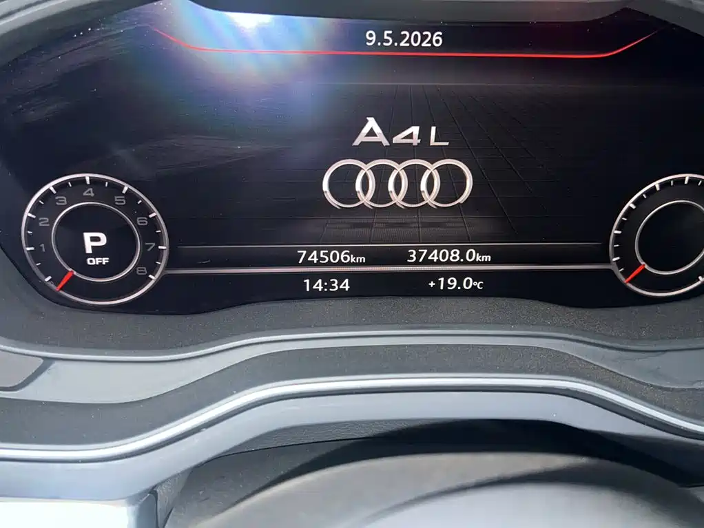 Audi A4L — фото 9