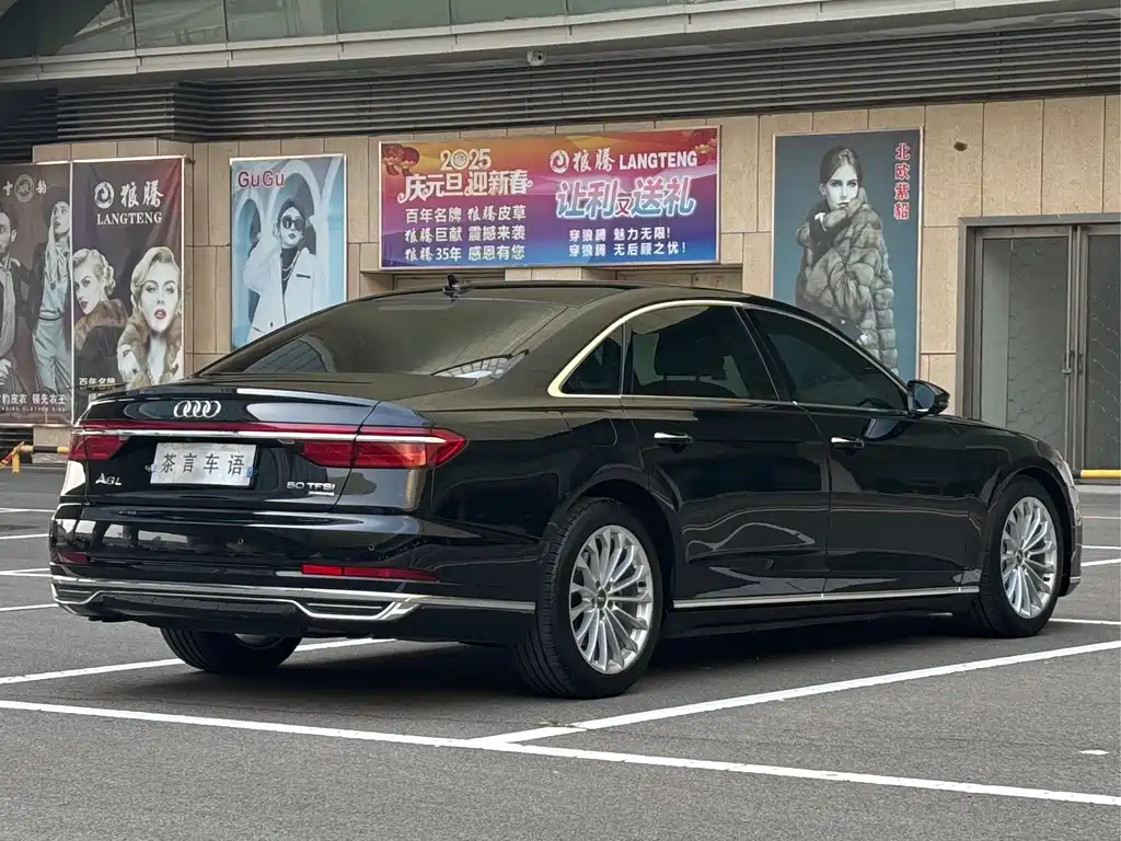 Audi A8 — фото 4