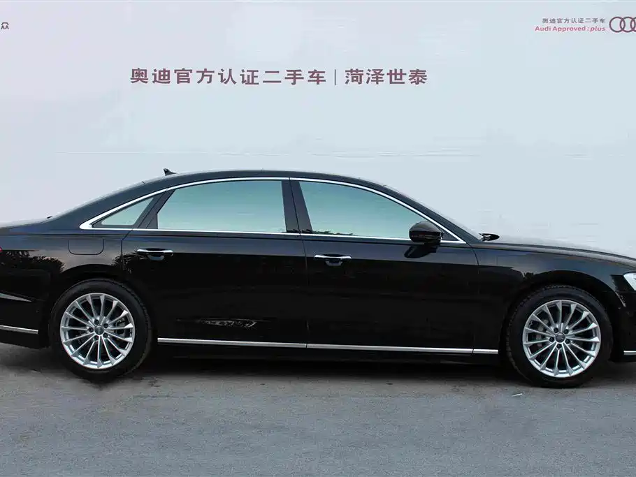 Audi A8 — фото 2