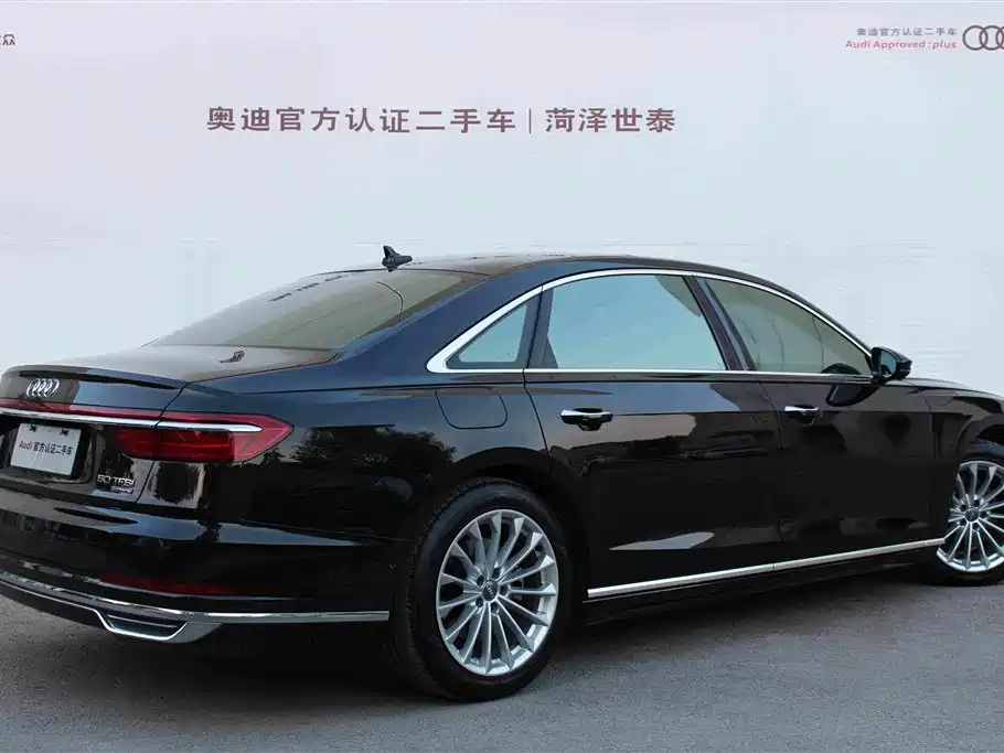 Audi A8 — фото 3
